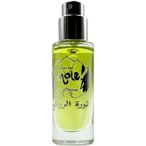 Free the Mole You Are Free perfume bottle