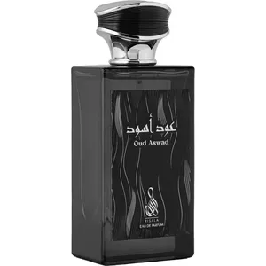 Risala Oud Aswad / عود أسود parfüm şişesi