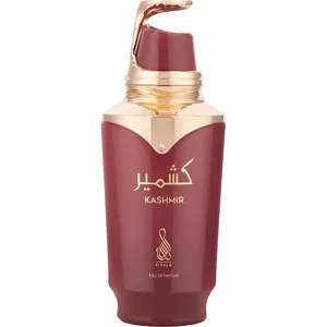 Risala Kashmir / كشمير perfume bottle