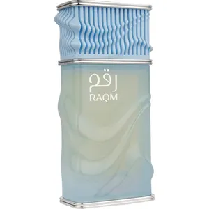 Nusuk Raqm / رقم parfüm şişesi