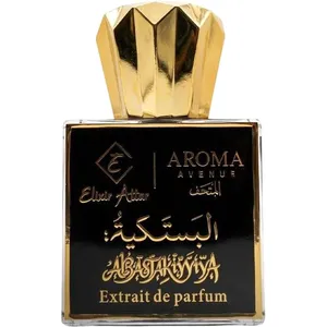 Elixir Attar Albastakiyyiya / البستكية parfüm şişesi
