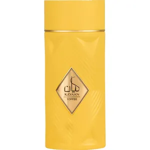 Ansam Toffee perfume bottle