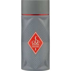 Ansam Limited Edition I perfume bottle