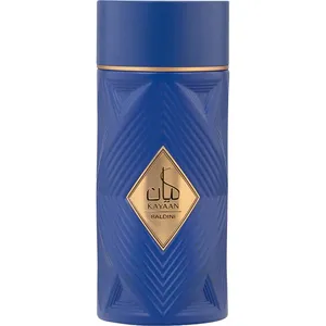 Ansam Baldini perfume bottle