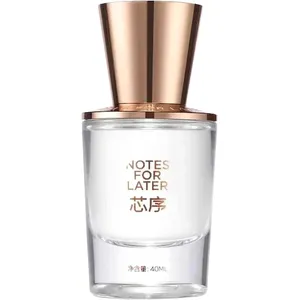 Notes for Later Abyss Rose / 驭海玫瑰 perfume bottle