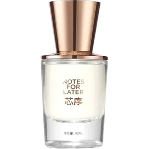 Notes for Later Magnolia Shadow / 窗影木兰 perfume bottle