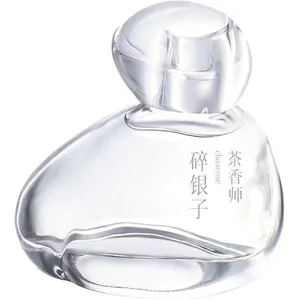 chasense Broken Silver / 碎银子 perfume bottle