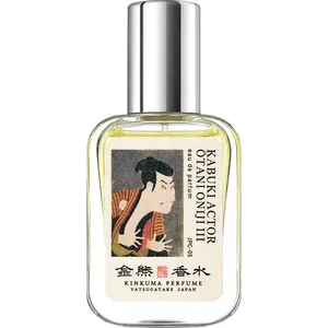 Kinkuma Perfume 05 Kabuki Actor Ōtani Oniji III parfüm şişesi
