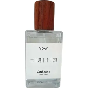 CitiScent Vday / 二月十四 perfume bottle