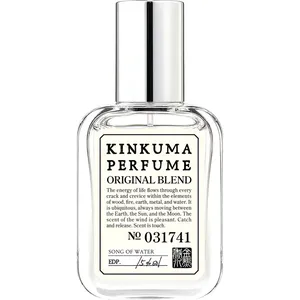 Kinkuma Perfume Song of Water / 水聲 みずの​こえ parfüm şişesi