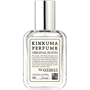 Kinkuma Perfume Wisteria Flowers / 藤の花 parfüm şişesi
