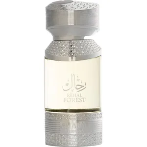 Amarah Perfumes Rehal Forest / رحال فورست parfüm şişesi