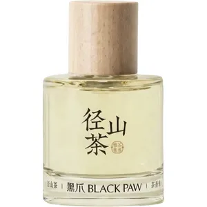 Black Paw Jing Shan Cha / 径山茶 perfume bottle