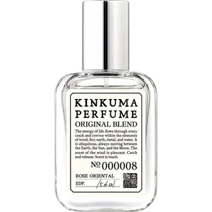 Kinkuma Perfume 08 Rose Oriental perfume bottle