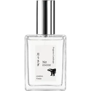 Kinkuma Perfume Tsuki Usagi / 月うさぎ parfüm şişesi