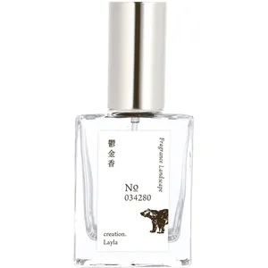 Kinkuma Perfume Ukkonkō / 鬱金香 parfüm şişesi