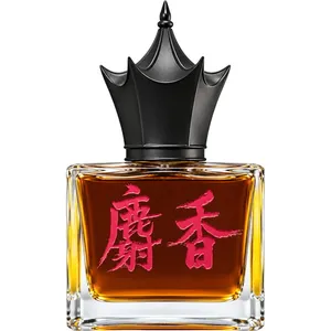 Areej Le Doré Chinese Musk / 麝香 parfüm şişesi
