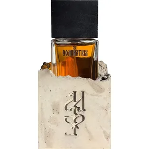 Mutabor Dominatrix (Eau de Parfum) parfüm şişesi