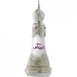 Afnan Perfumes Musk Abiyad (Perfume Oil) perfume bottle