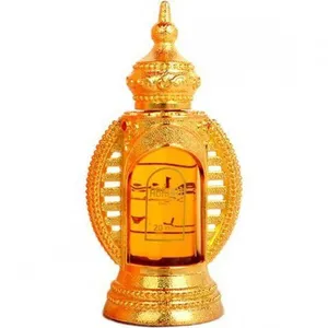 Afnan Perfumes Abraaj parfüm şişesi