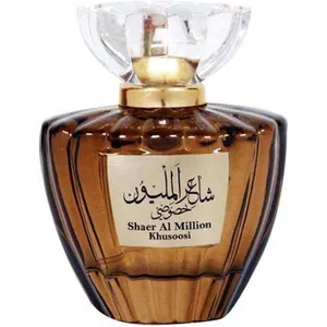 Rotana Perfumes Shaer Al Million Khusoosi parfüm şişesi