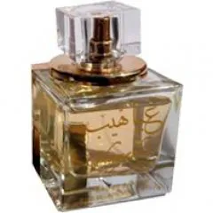 Rotana Perfumes Ghayahib parfüm şişesi