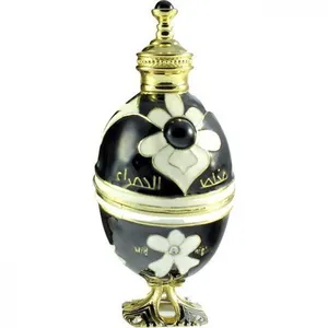 Arabian Oud Mukhallat Al Hamra Midnight parfüm şişesi