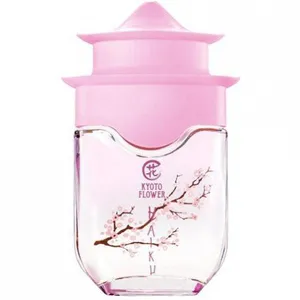 Avon Haiku Kyoto Flower perfume bottle