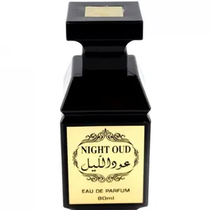 Lattafa Night Oud perfume bottle