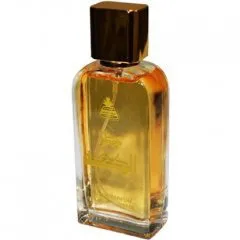 Burashid Attar Al Kaaba perfume bottle