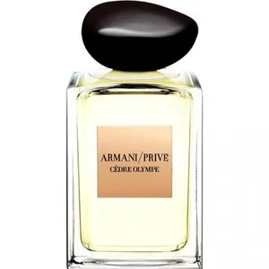 Giorgio Armani Armani Privé - Cèdre Olympe perfume bottle