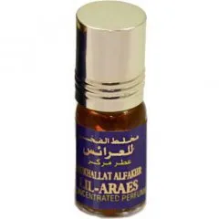 Al Fakhr Lil-Araes perfume bottle