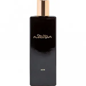Zara Musk perfume bottle