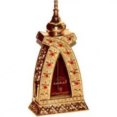 Swiss Arabian Al Shahama parfüm şişesi