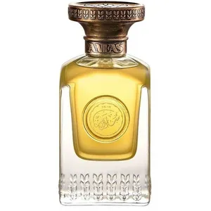 Anfas Salam perfume bottle