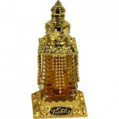 Al Rehab Rahaf perfume bottle