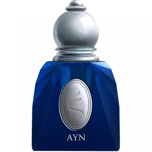 Kindus Ayn (Eau de Parfum) perfume bottle