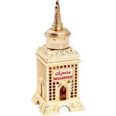 Al Haramain Muzakkerat Gold parfüm şişesi