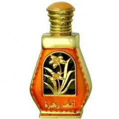Al Haramain Alf Zahra perfume bottle