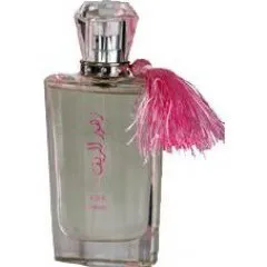 Ard Al Zaafaran Zahoor Al Reef (Eau de Parfum) parfüm şişesi