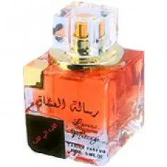 Ard Al Zaafaran Lovers Message (Eau de Parfum) perfume bottle