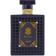 Parfümerie Brückner Aoud Gold perfume bottle