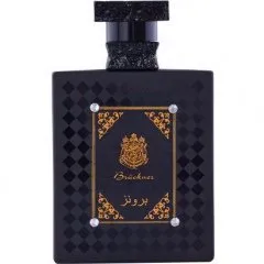 Parfümerie Brückner Aoud Bronze perfume bottle