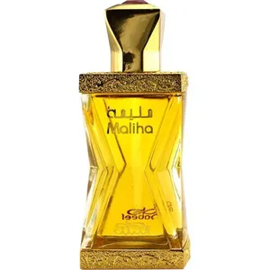 Nabeel Maliha perfume bottle