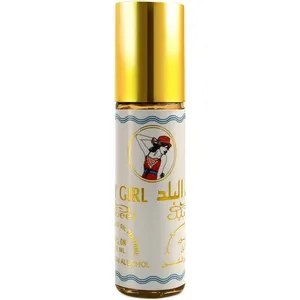Nabeel City Girl perfume bottle