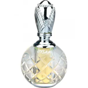Nabeel Insaaf perfume bottle