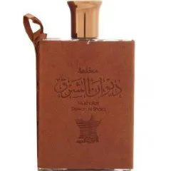 Arabian Oud Dewan Al Sharq / Mukhalat Dewan Al Sharq perfume bottle