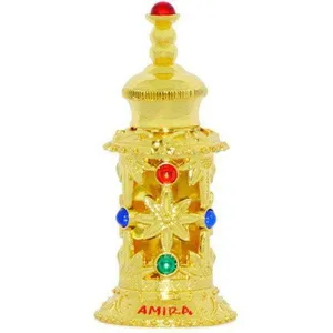 Al Haramain Amira Gold parfüm şişesi
