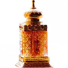 Al Haramain Marwah perfume bottle
