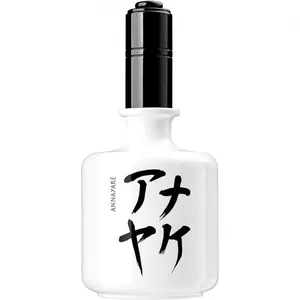 Annayake Shiroi parfüm şişesi